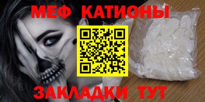 мдма Можга