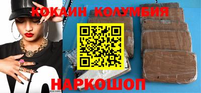 герыч Можайск