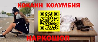 прущие крисы Моздок