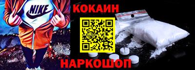 герыч Можайск