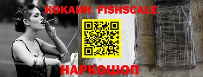 прущие крисы Моздок