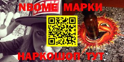 прущие крисы Моздок