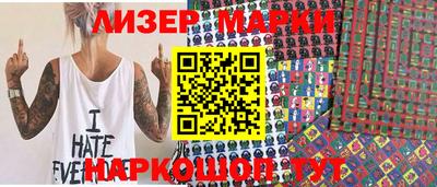 прущие крисы Моздок