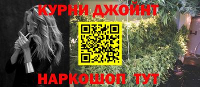 мдма Можга
