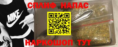 герыч Можайск