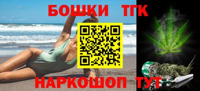 мдма Можга