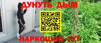 мдма Можга