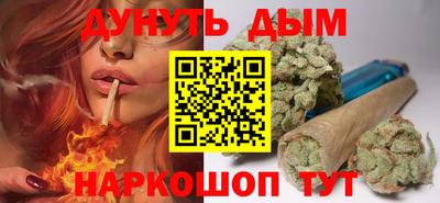 мдма Можга