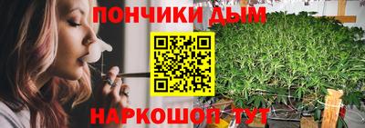 мдма Можга