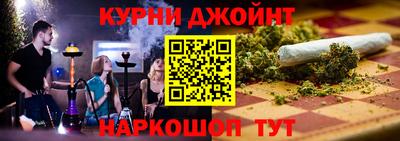 герыч Можайск