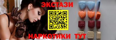 герыч Можайск