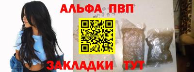 мдма Можга