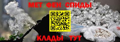 мдма Можга