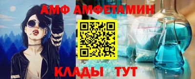 герыч Можайск