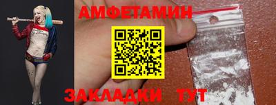 мдма Можга