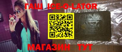 прущие крисы Моздок