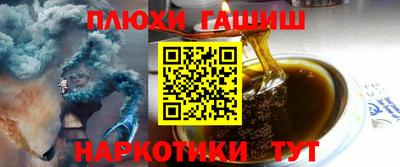 мдма Можга