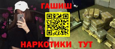 мдма Можга