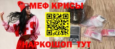 мдма Можга